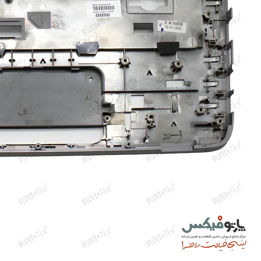قاب دور کیبورد (C) لپ تاپ اچ پی ProBook 440 G2
